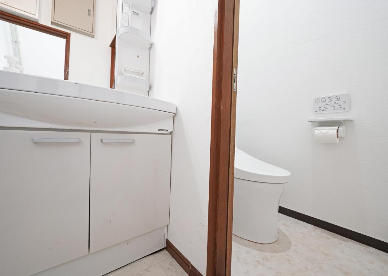 Holiday home Liberte Gora *