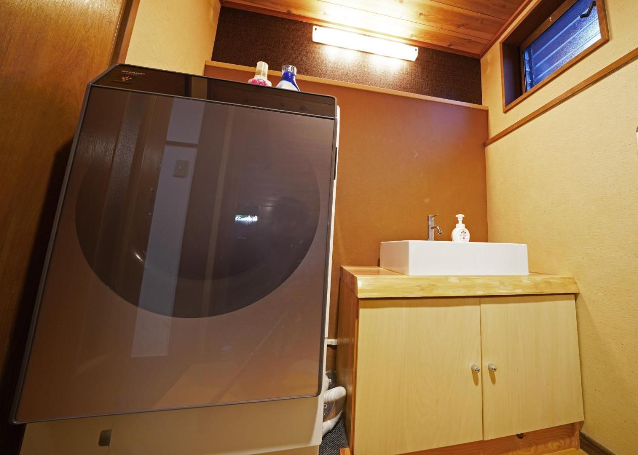 Holiday home Liberte Gora Hakone