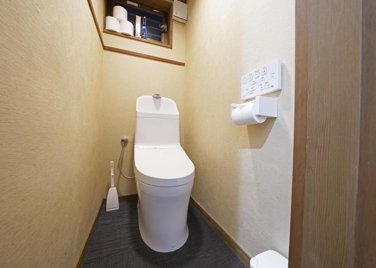 Holiday home Liberte Gora