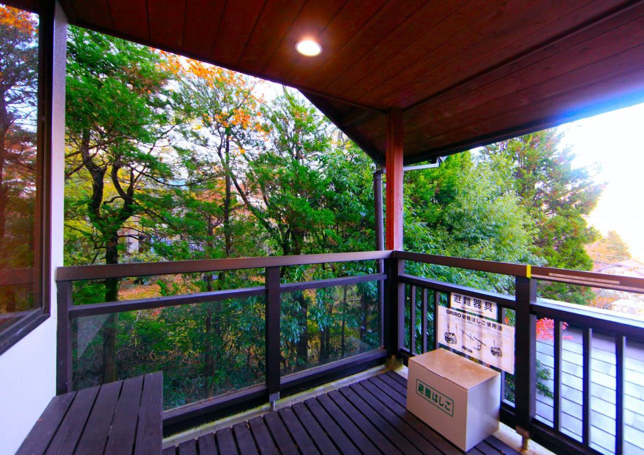 Liberte Gora Holiday home Hakone